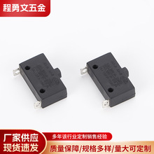 �S�ҹ���΢���_�P���L�C�_�P���șC�����_�P�������΢���_�P