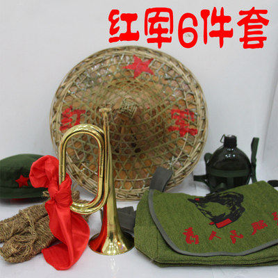 ③ⓠ❀➤✘ㄌ゠红军6件套装饰◄