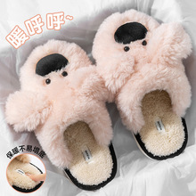 ��������ЬŮ�ﶬ��2025�¿��҃ȼҾӺ񌍱�ů�ӽq��ͨ����ë��Ь