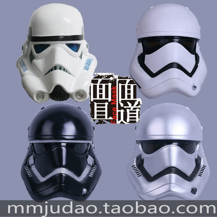 Планета Белый солдат шлем маска сила Пробуждение шторм солдат против COS Звездные войны Хэллоуин жить магия реквизит