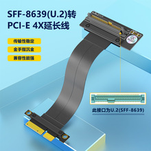 PCI-E X4�DU.2Ӳ�P�ӿ�PCI-E 3.0x4 SFF-8639 �D�ӿ� �D�Ӿ�����