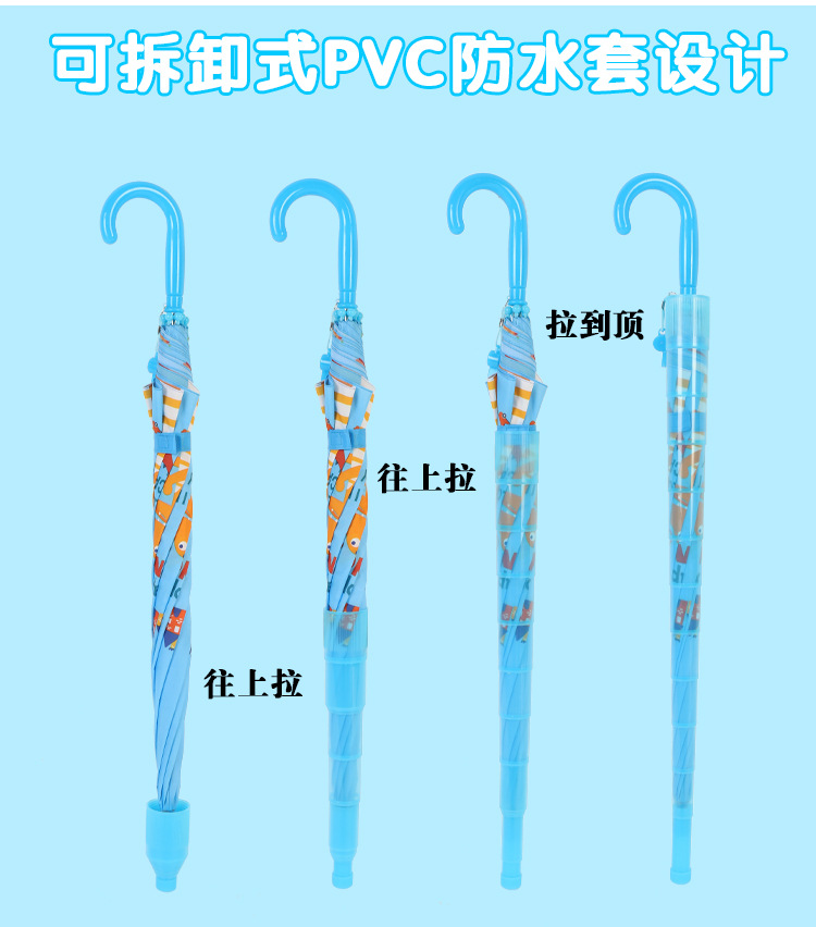 恐龙喷火详情页_03