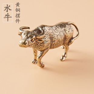 Vintage brass Buffalo desktop decoration twelve Zodiac cattle NAFU Wenwan tea pet decoration Wenwan old copper handle