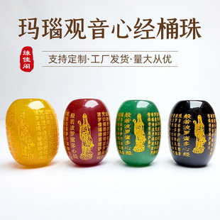 ��Ȼ�t�ڬ���^���Ľ�Ͱ����� �ֹ�������diy����ɢ��������l