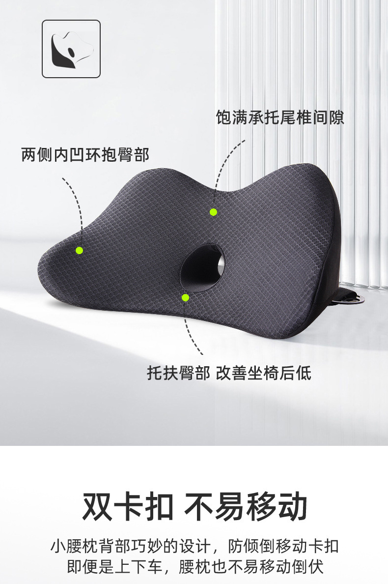 Manufacturer Wholesale Memory Foam Car Lumbar Support Cushion, Memory Foam Car Seat Wedge Pillow, Removable, Washable, and Adjustable