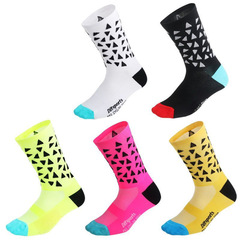 Cycling Socks, Long-Term Summer Unisex Outdoor Sports Durable Bicycle Socks
