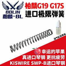 g19g17s䓏bɼӏ1.6ë