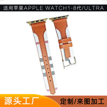 mO//Aapple watchϵƴәMyӡᘿPU펧l