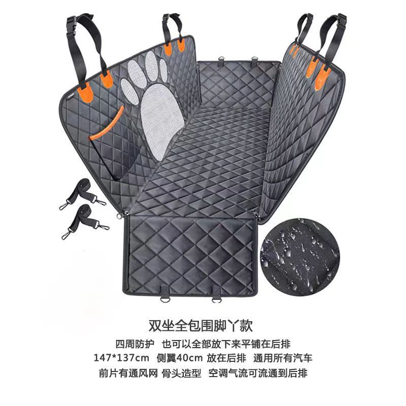 Soporte para cojines de mascotas personalizadas para cojines de mascotas para perros y gatos, cojines de mascotas para perros, cojines de mascotas para automóviles resistentes al desgaste image 15