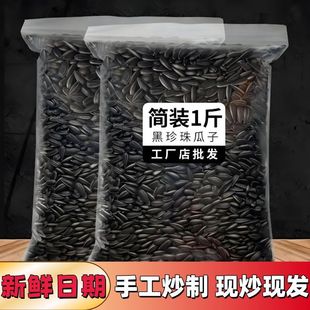 �Ϳ�500g��؛����С�Ϳ����Ѻ����鳴�����rë�ԭζ���������}�l