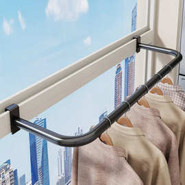 阳台晾衣架家用窗框户外飘窗简易晾晒置物架小型室内栏杆衣服挂架