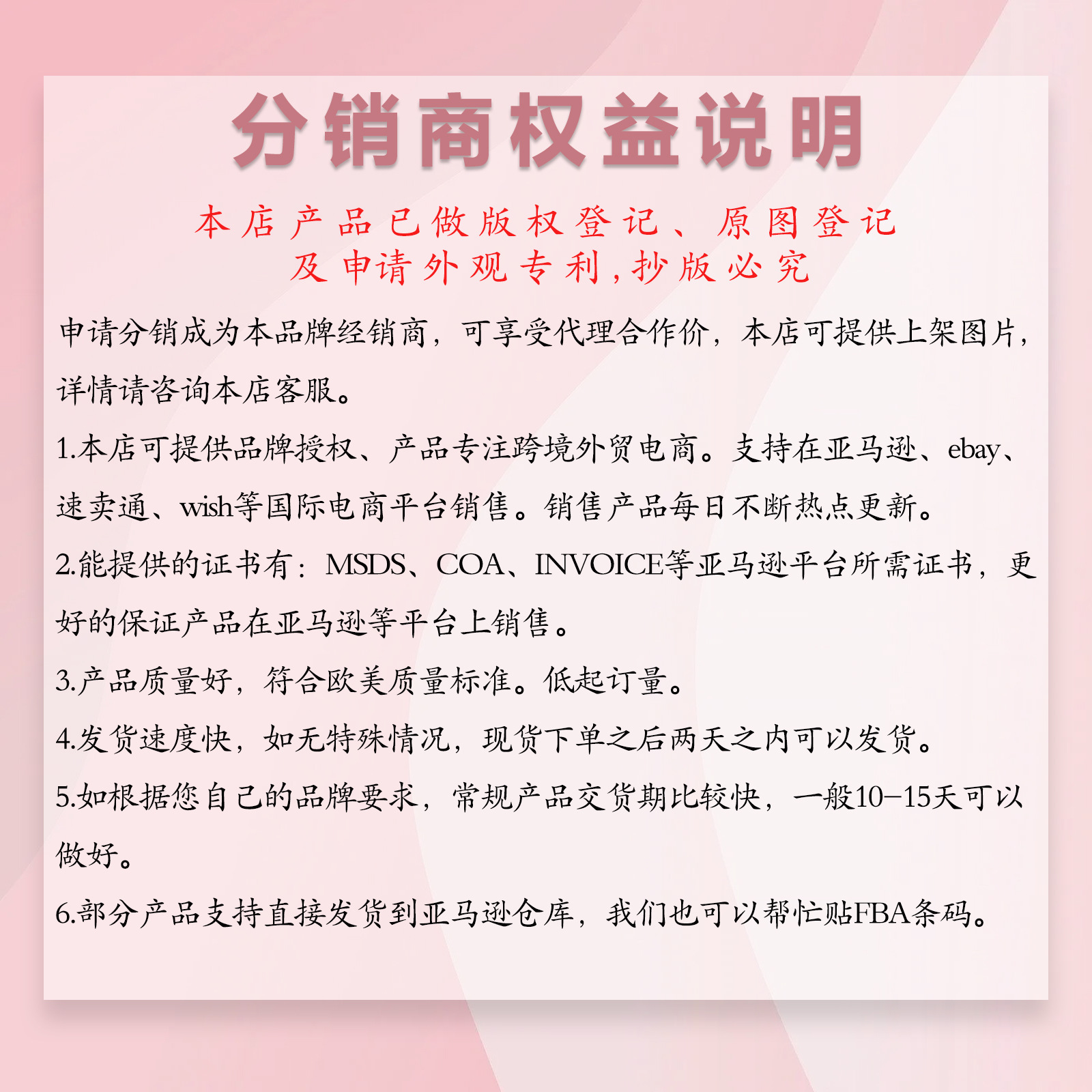 粉1(1).jpg