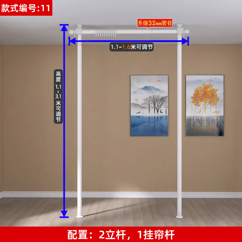 顶天立地屏风客厅隔断做房间床遮挡卧室简易租房分隔帘阳台挡风帘|undefined