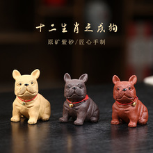 ���d��ɰ�茙���l ��ɰС���ܔ[�� ʮ����Ф�� �����߲�����