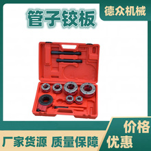 62���p�͹����q�� �ք�ˮ���׽z�C �F���׽z���� 63�͹����q��