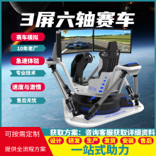 VRSӸِ܇ģMhwO늸^S