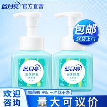 �{����ϴ��Һ��ĭ�־�����ѩ���J�C��ռ��ð���ƿ��y�ٷ���Ʒ