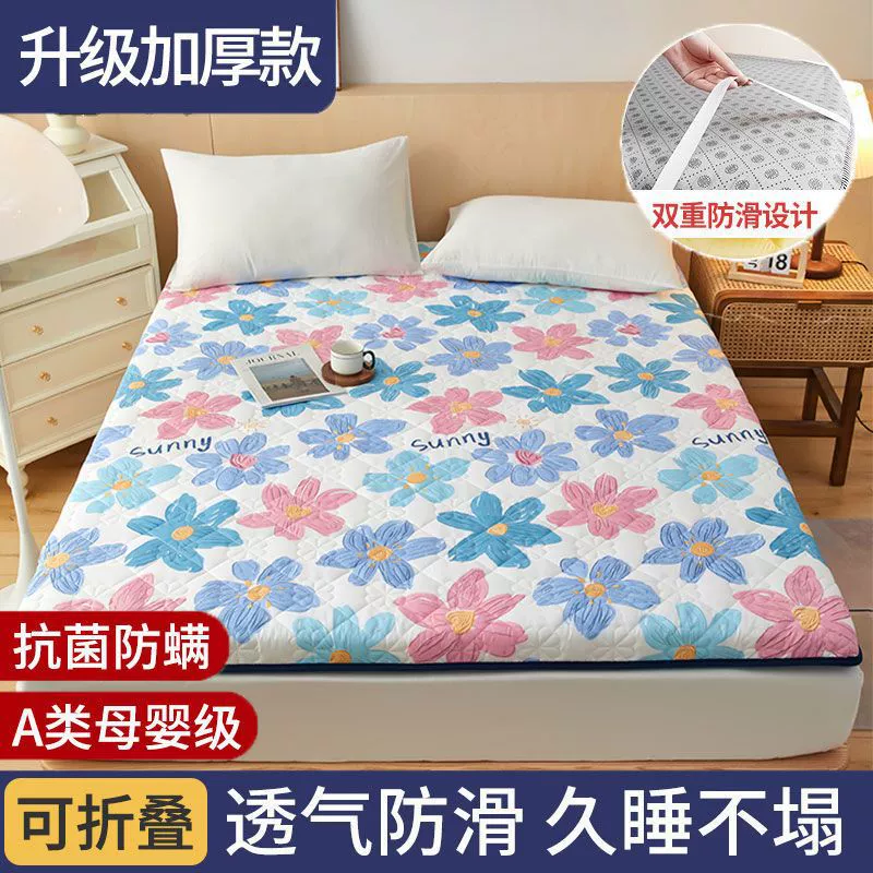 Mattress for home use, 1meter, bedding