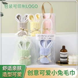 毛巾;蛋糕毛巾;礼品广告毛巾