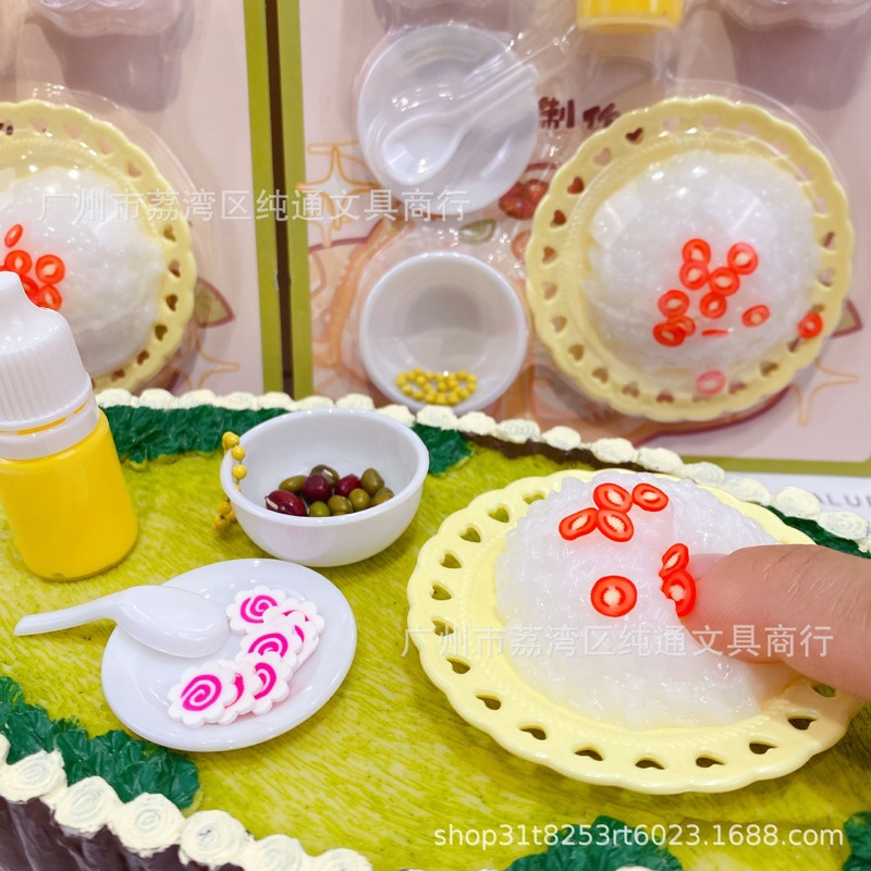新款创意DIY团圆八宝饭儿童手工制作仿真美食趣味过家家玩具套装|undefined