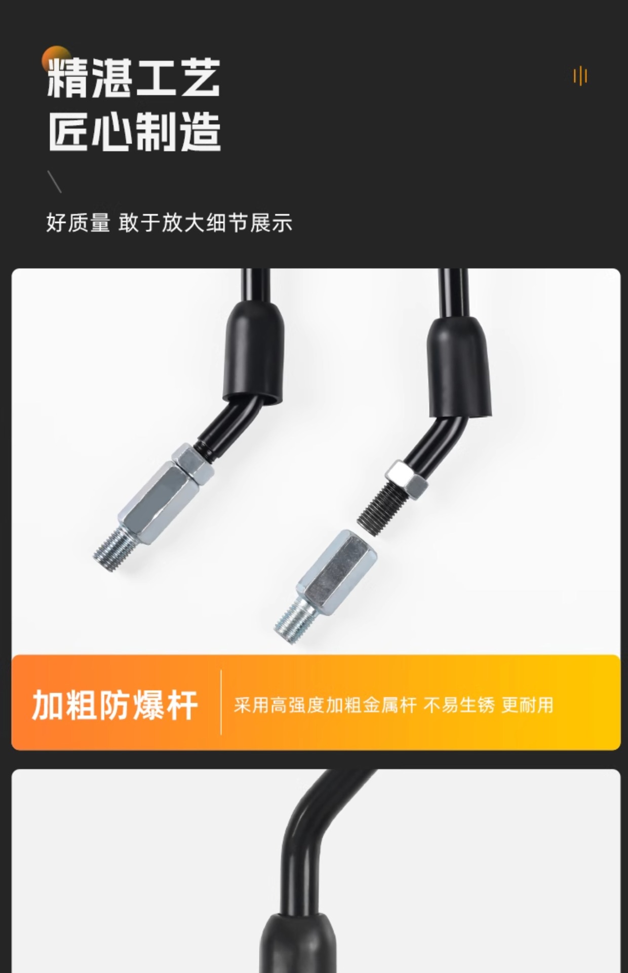 Scooter New Yuexing Hj125T-23 Rearview Mirror Convex Suitable for Haojue Eagle Diamond E Reflector Reversing Mirror