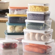 马卡龙户外野营便当野餐盒冰箱不串味保鲜密封盒饭后水果收纳饭盒