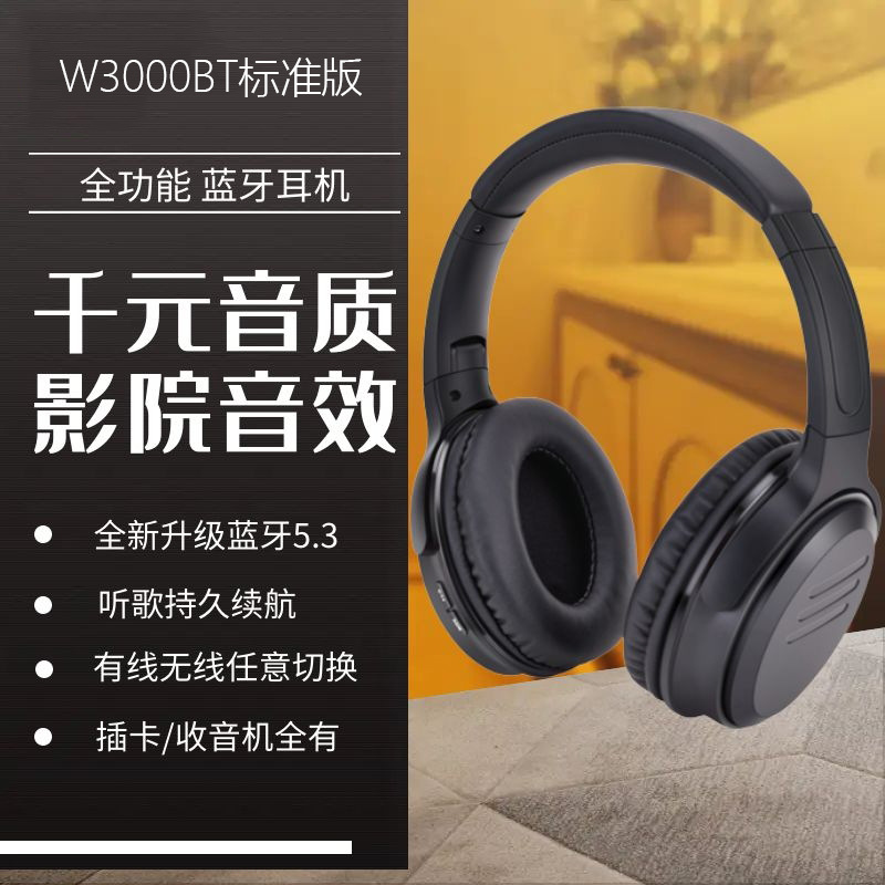 Auriculares de tiburón verde Auriculares Bluetooth de gran potencia de larga duración de la batería fuente de buenos productos Auriculares deportivos inalámbricos súper rentables