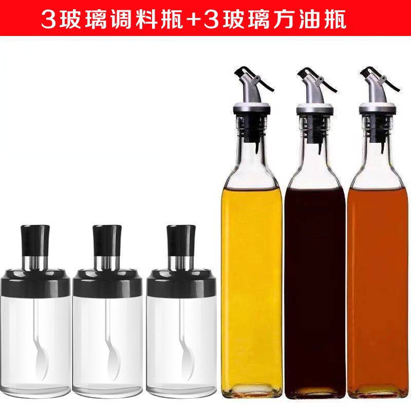 유리 조미료 병 3개 + 유리 사각 오일 병 3개, 무료 깔때기 및 스티커