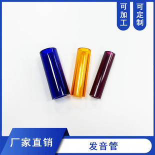 Pronunciation hose speech apraxia visual cue children articulation training speech mouth muscle tool round lip 3 pack