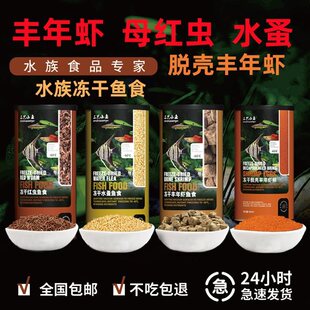 ��ֻС�~ �Ꭷ�~ʳ�����S���r �r�Ѽt�x��ˮ���r���~���С���~�Z