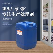 ��ɸ��Ź��z������  ���z����̎�턩 �p���zS-108��˪̎�턩