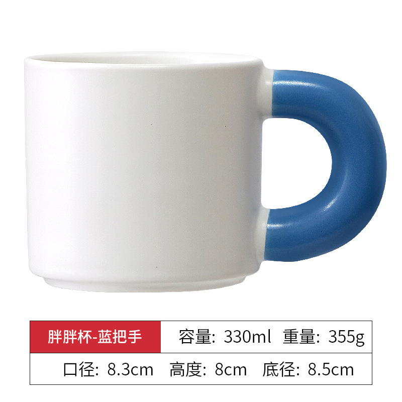 Taza blanca, LOGO, Taza de hotel simple, regalo de mano, Taza de cerámica publicitaria, letras de fábrica