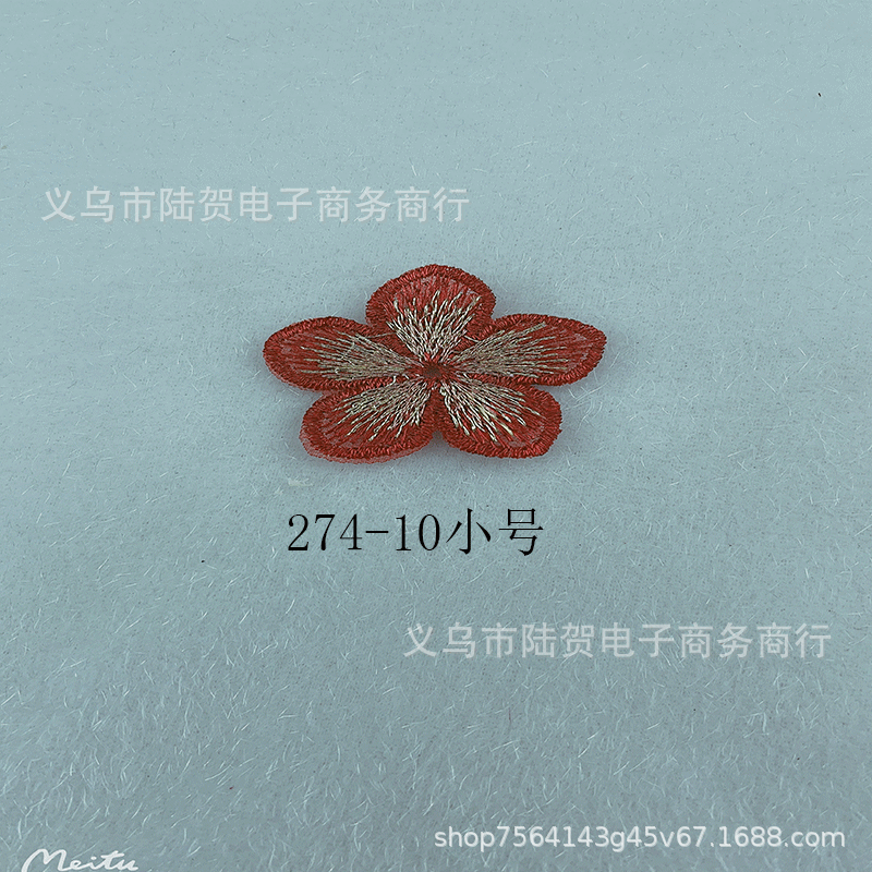 未标题-274-10小