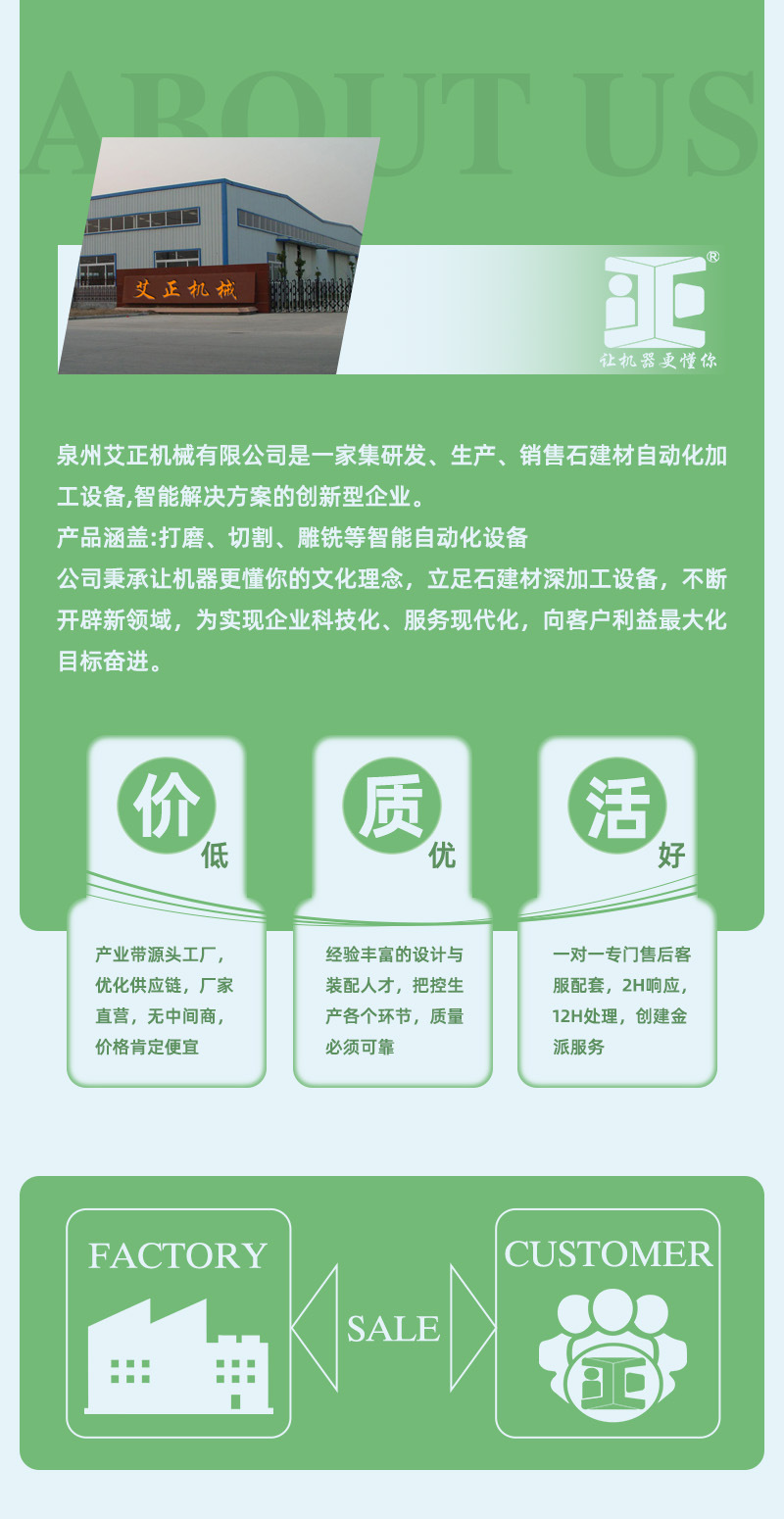详图 7 厂.jpg