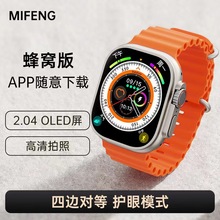 MIFENG¿S21ɲ忨WiFiS9ultraѰȫͨܵ绰ֱ