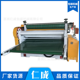 1600����X˦���C �ε��м��C ����Cе�O��