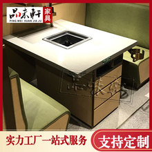 ��ľ����ʯ����������ܻ�����o������������һ�w�������