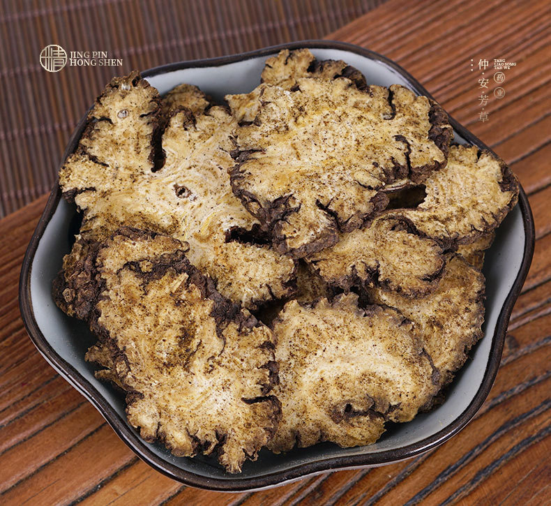 Chuan Xiong Slices (Ligusticum chuanxiong) — Sulfur-Free Sichuan Dried Herb for Soup & Tea key features