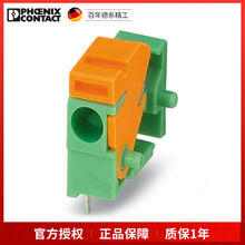 �����˹ FFKDS/H1-5,08 1790335 PCB����