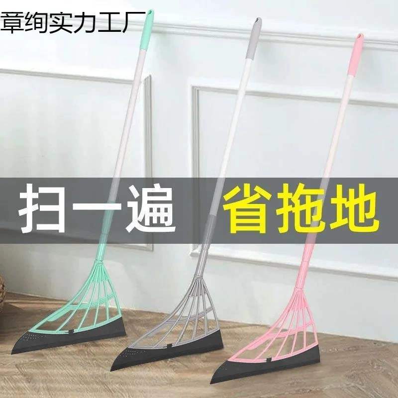 Корейская высокотехнологичная волшебная метла для домашнего использования в помещении, метла с антипригарным покрытием, метла для подметания, инструмент для подметания и соскабливания воды.