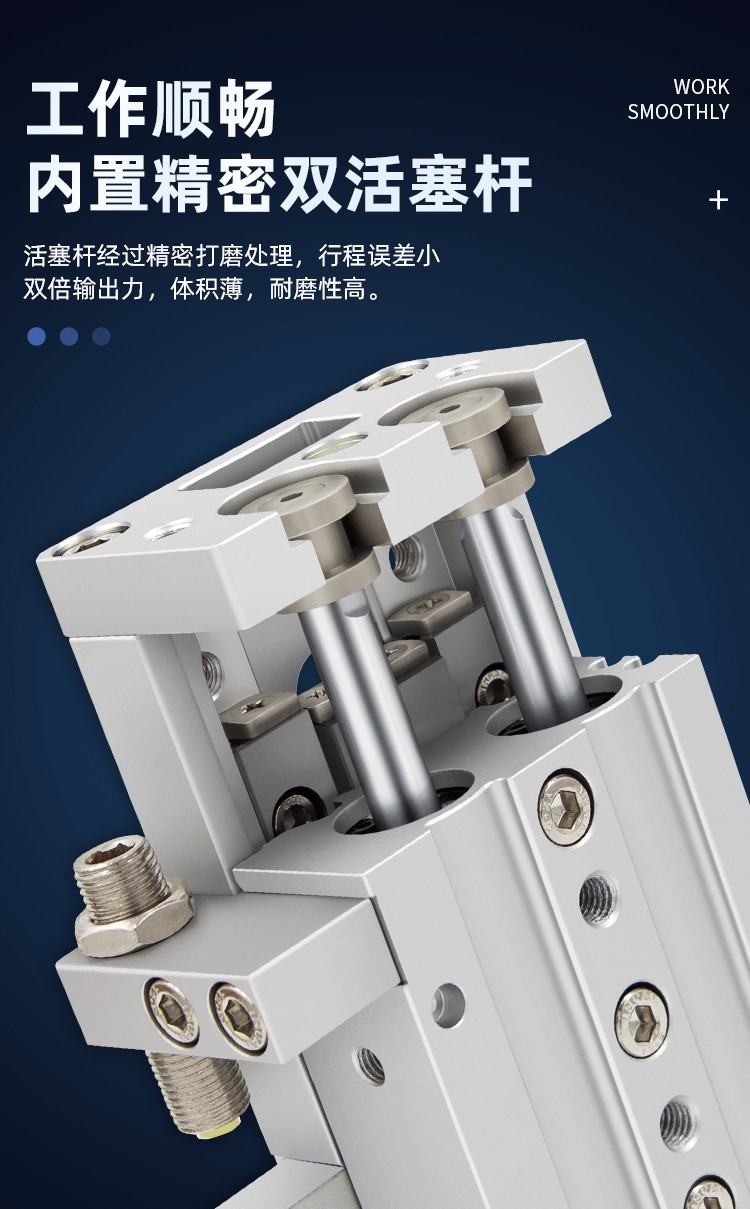 O1CN01QS3KXF2BqDM1lGNde_!!6878