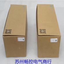 *�ֻ�����*ȫ��Pingheƽ�Ͱ�ȫդ PHG-22TD-1414 �ֻ�