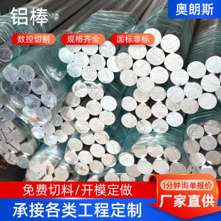 ����3003 3033�X���� ���I���B���A���ϸ�Ӳ�Ȍ��ĺ��պ����X����