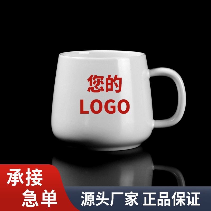 潮州陶瓷杯厂家小批量定制LOGO带盖带勺马克杯烤花色釉杯咖啡杯子