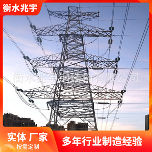 �F���S������10kv-500kv����� ����U ݔ늾�·�F�� �ܾ�����
