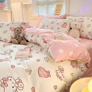 Ins Spring Heart Cat Washed Cotton Cute Pink Simple Bed Four-Piece Set School Dormitory Quilt Cover Bed Sheets Three-Piece Set