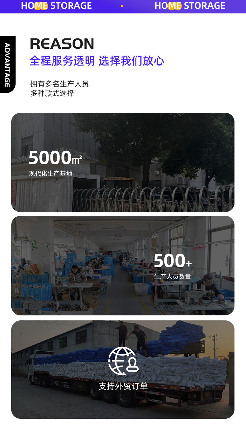详情图片_03