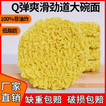 ��l����ը����������������������C��������������lɢ�b���