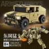 84179 Dongfeng Mengshi (подарочная упаковка)