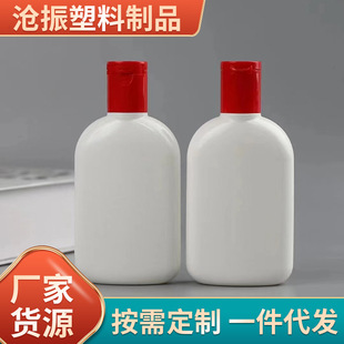 ע��һ�w���ͱ�A��ͬ����Һƿ ���w���w˪ƿVE��ƿ�S�Ҷ� ��